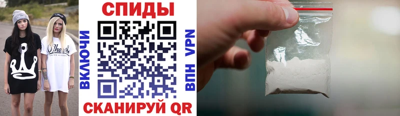 мориарти Telegram  где найти   Краснокаменск  Amphetamine Розовый 