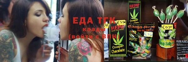 кокаин колумбия Иннополис