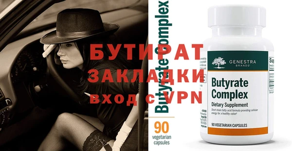 кокаин колумбия Иннополис