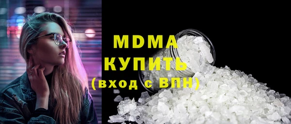 каннабис Елабуга