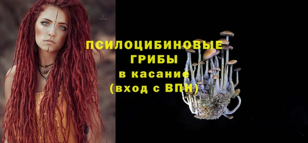 дистиллят марихуана Усинск