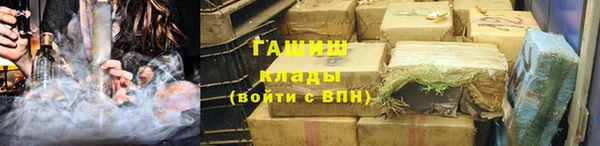МДМА Инта