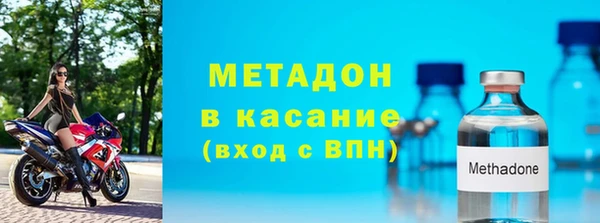 герыч Инсар