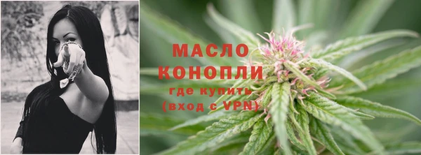 амф Заводоуковск