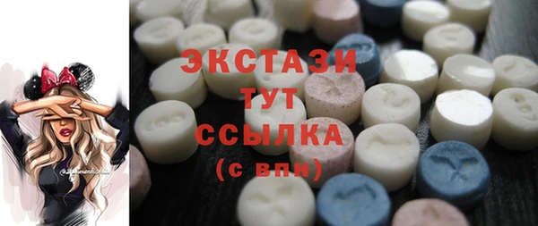 амф Заводоуковск