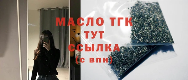 хмурый Заволжск
