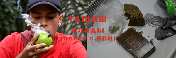 МДМА Инта