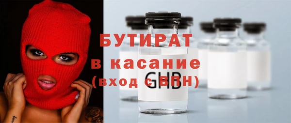 спайс Зерноград