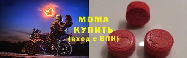кокаин колумбия Иннополис