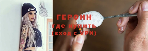 хмурый Заволжск