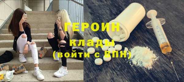 амф Заводоуковск