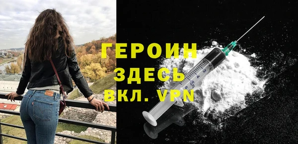 хмурый Заволжск