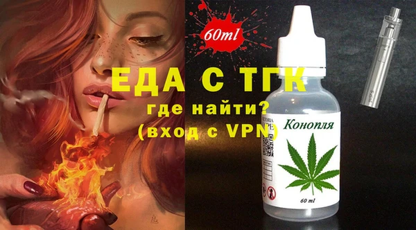 марки lsd Зеленодольск