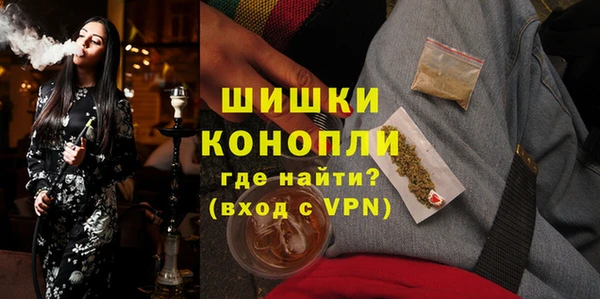 марки lsd Зеленодольск