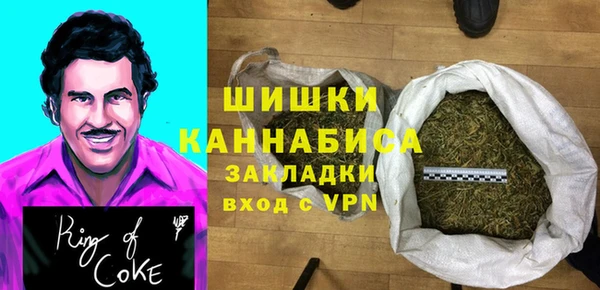 кокаин колумбия Иннополис