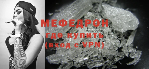 хмурый Заволжск