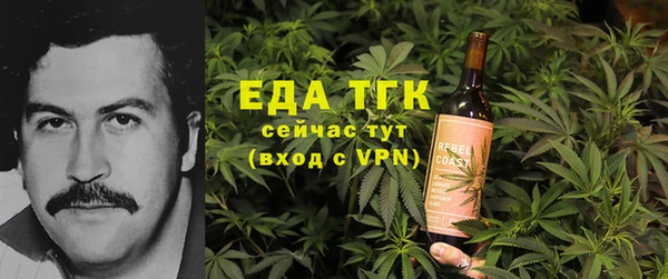 амф Заводоуковск