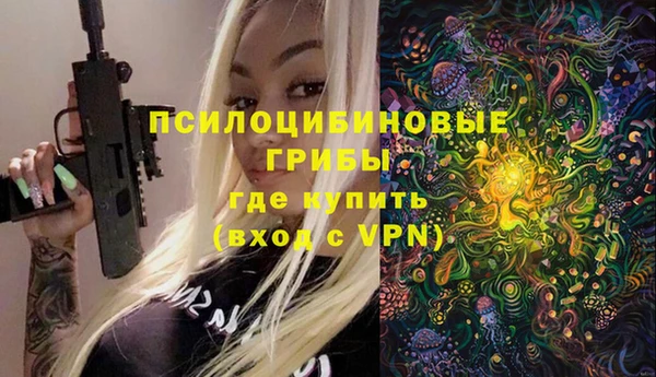 таблы Елизово