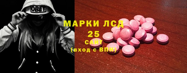 метадон Зеленокумск