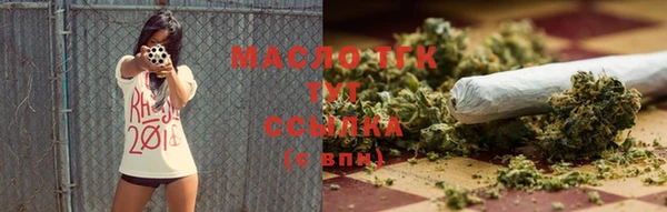 марки lsd Зеленодольск