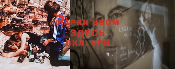 хмурый Заволжск