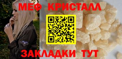 гашиш Канаш