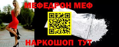 дживик Камышлов