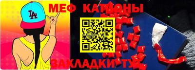 дживик Камышлов