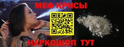 гашиш Канаш