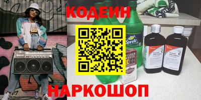 твердый Кандалакша