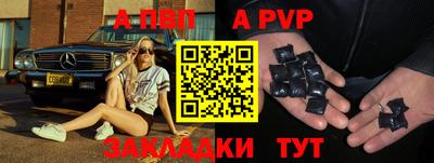 дживик Камышлов