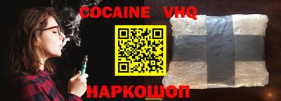 дживик Камышлов