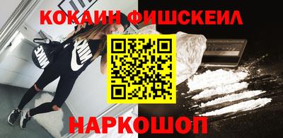 твердый Кандалакша