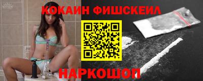 дживик Камышлов
