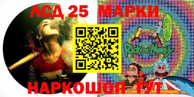 твердый Кандалакша