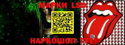 дживик Камышлов