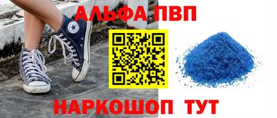 дживик Камышлов