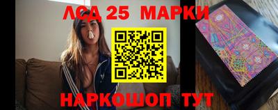 гашиш Канаш