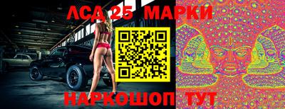 дживик Камышлов
