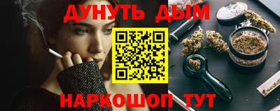 твердый Кандалакша