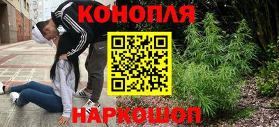 твердый Кандалакша