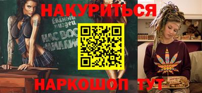 твердый Кандалакша