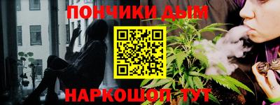 твердый Кандалакша