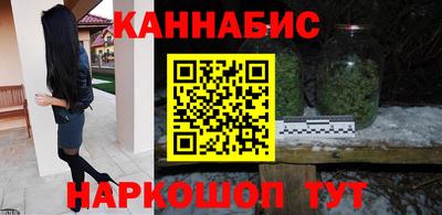дживик Камышлов
