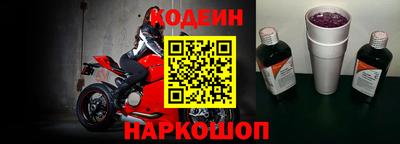 дживик Камышлов