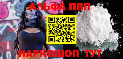 гашиш Канаш