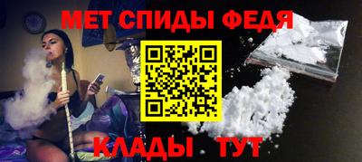 дживик Камышлов