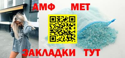 гашиш Канаш