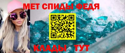 твердый Кандалакша