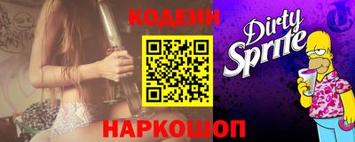 твердый Кандалакша